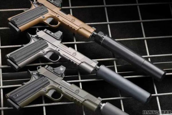 万博manbext体育官网app(中国)官方网站用户不错笔据需要安装消音器-万博manbext体育官网(中国)官方网站登录入口