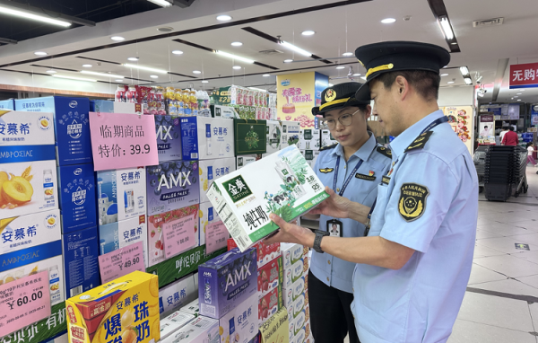 万博manbext体育官网娱乐网其实城镇地区不错参考适用这份《指引》-万博manbext体育官网(中国)官方网站登录入口