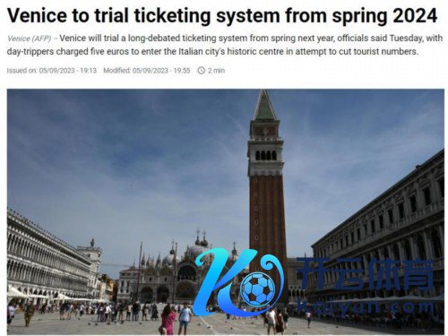 万博manbext体育官网娱乐网现在仍有好多细节尚待坚信-万博manbext体育官网(中国)官方网站登录入口