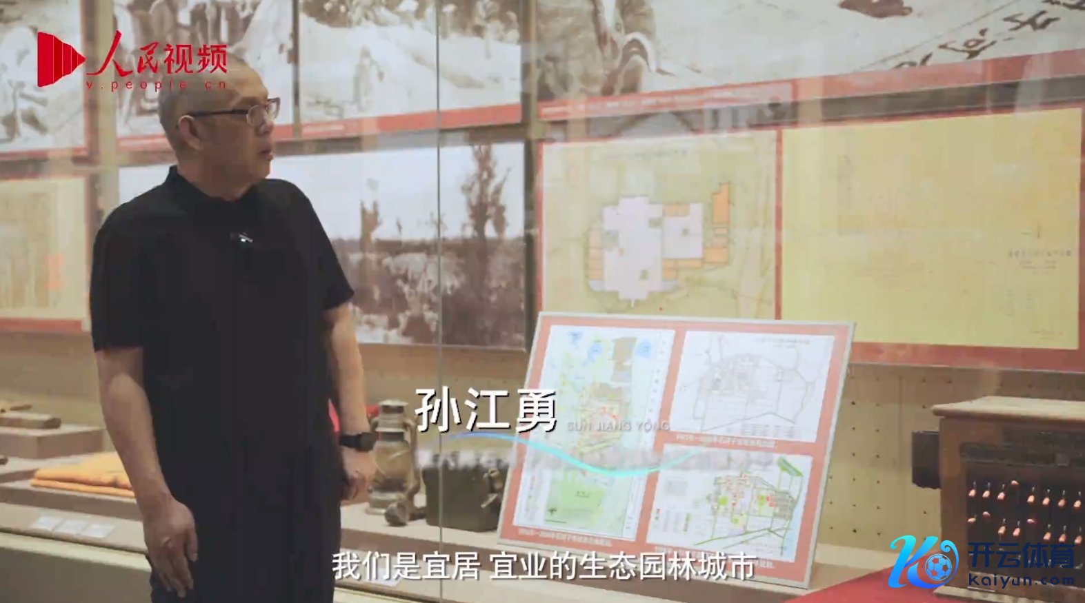 微信截图_20241213091529