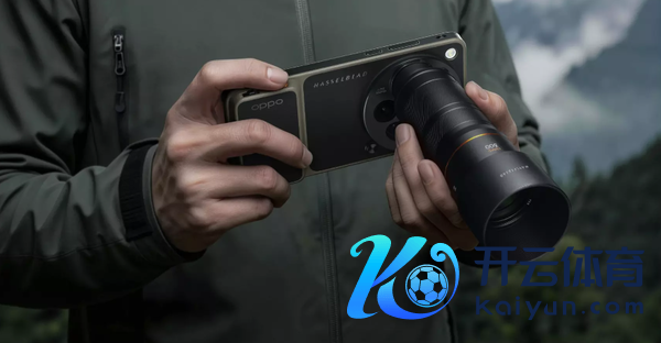 OPPO Find X9 Ultra